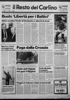 giornale/RAV0037021/1991/n. 185 del 31 luglio